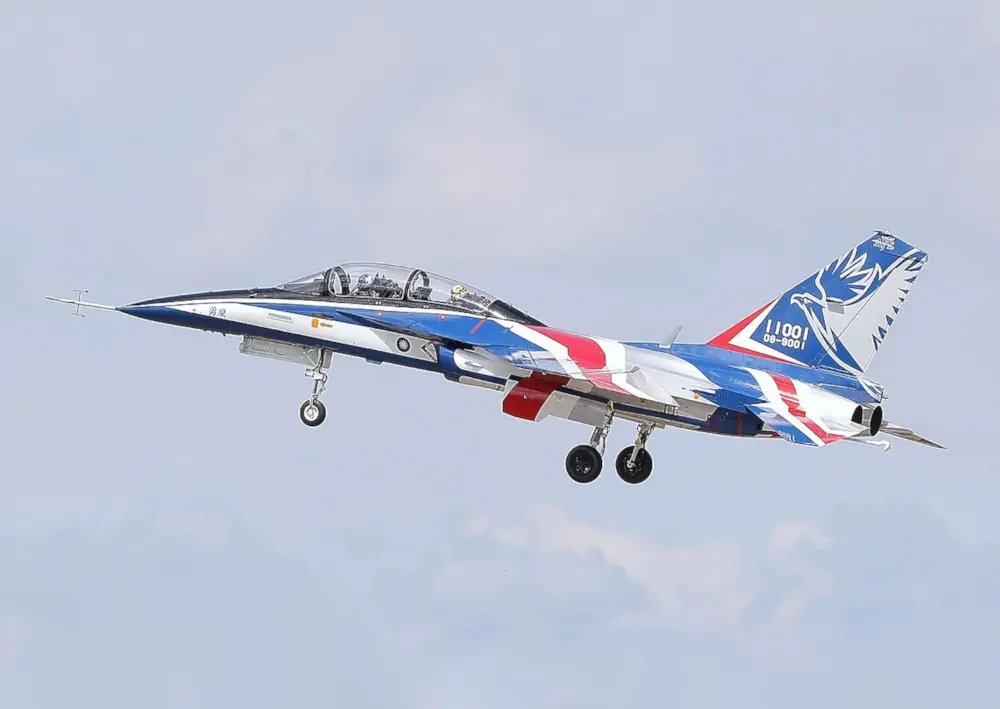 AIDC T-5 Brave Eagle